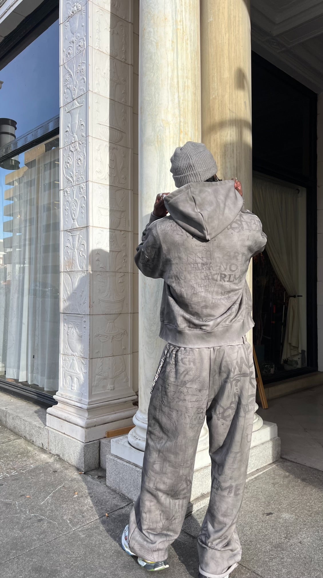 CUPID SWEATS